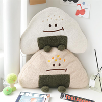 Peluche Cartoon Onigiri