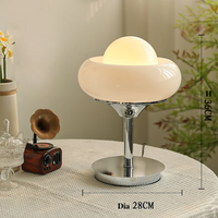 Lampe de Table Tarte aux Œufs Bauhaus Guzzini