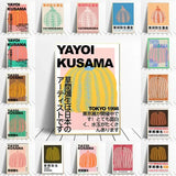 Tableau Yayoi Kusama Citrouille